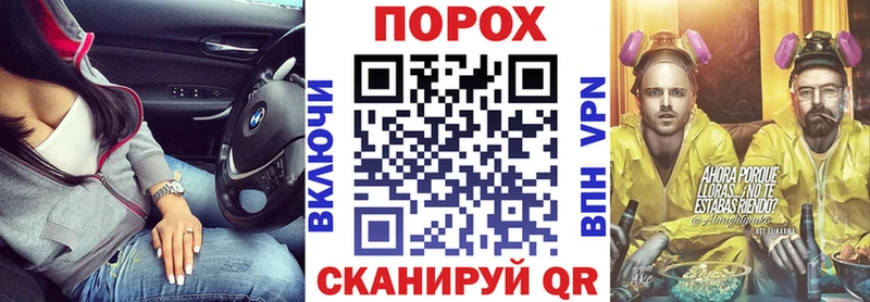 АМФЕТАМИН 97%  Печора 