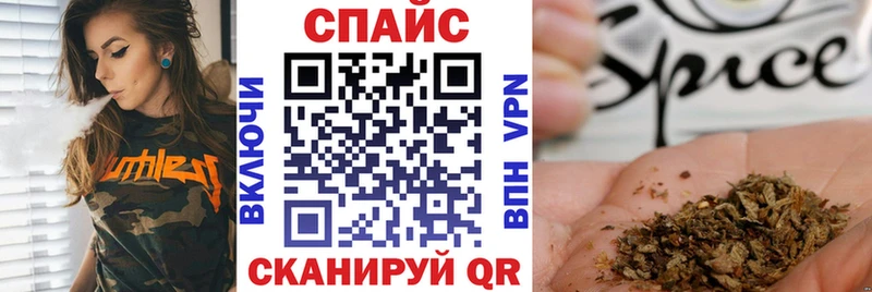 Бутират 1.4BDO  Печора 