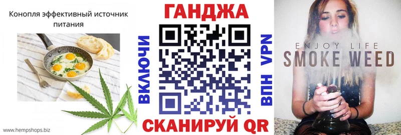 где продают   Печора  гидра ссылки  Cannafood марихуана 