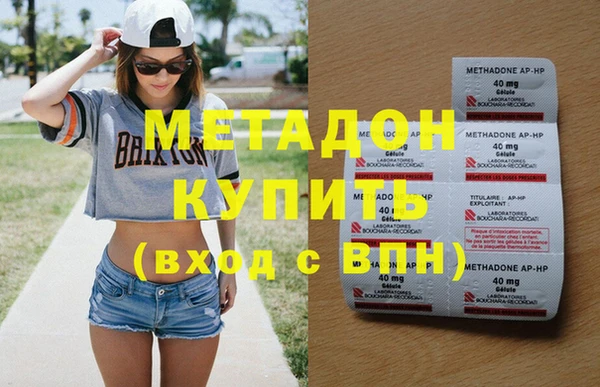 крисы Балахна
