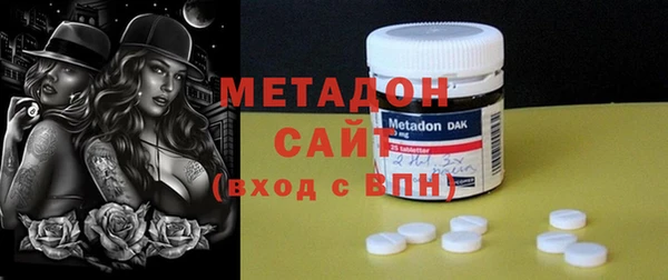 крисы Балахна