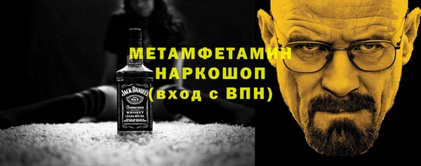 крисы Балахна
