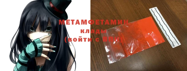 крисы Балахна