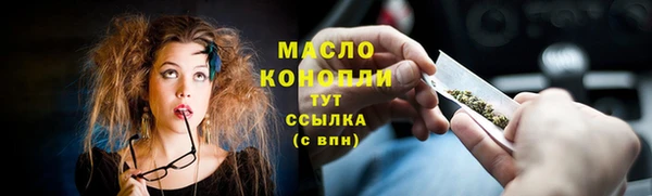 бошки Баксан