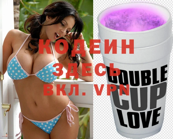 бошки Баксан