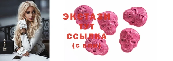 крисы Балахна