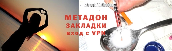 бошки Баксан