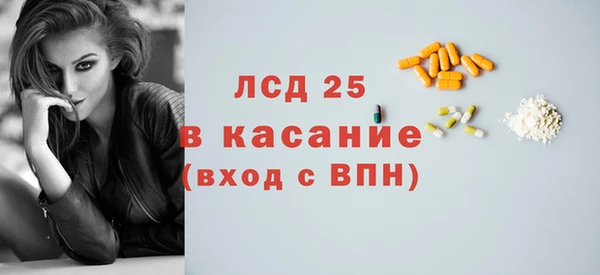 крисы Балахна