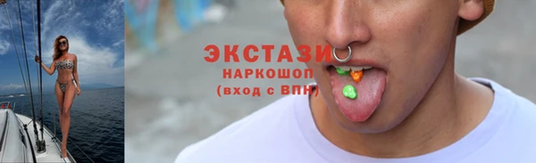 гашиш Балабаново