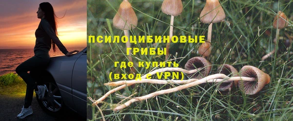 гашиш Балабаново
