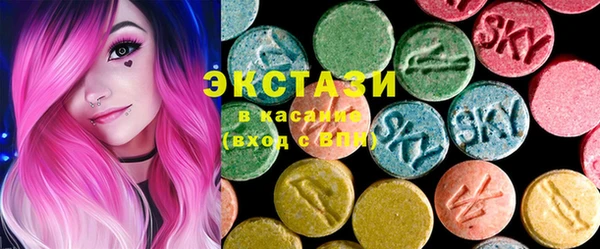 гашиш Балабаново