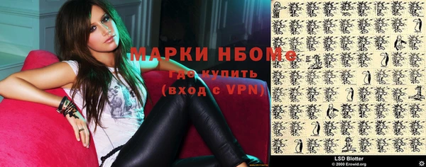 крисы Балахна