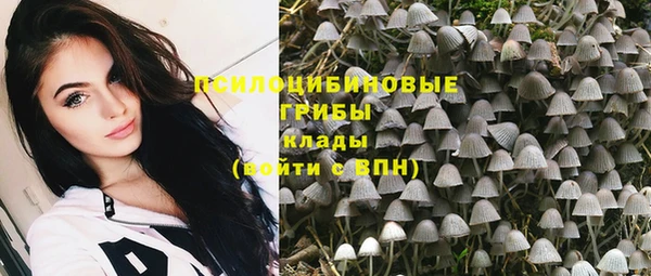 гашиш Балабаново