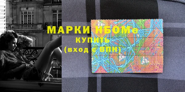 крисы Балахна