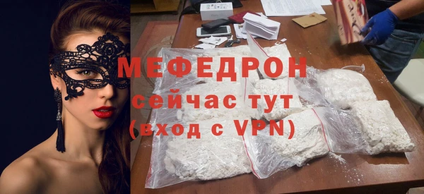 бошки Баксан