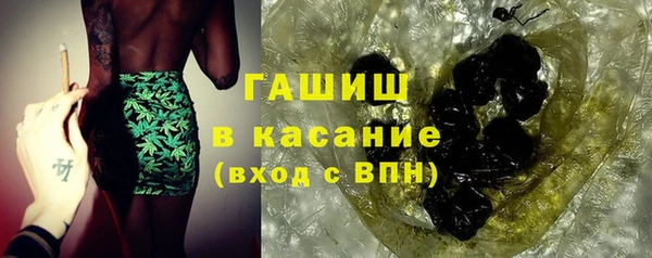 бошки Баксан