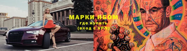 бошки Баксан
