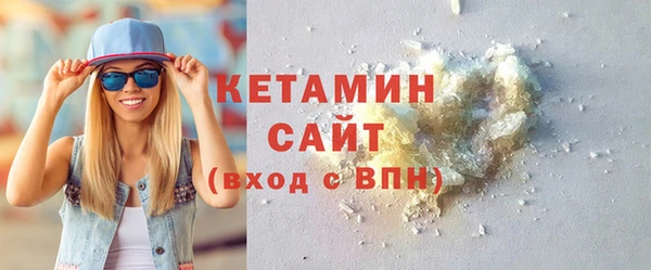 гашиш Балабаново