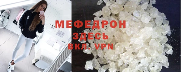 гашиш Балабаново