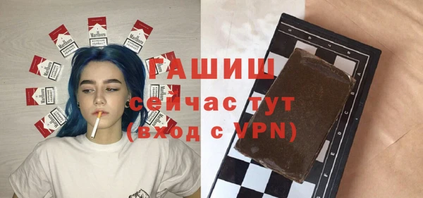 крисы Балахна