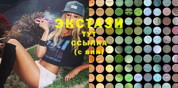 гашиш Балабаново
