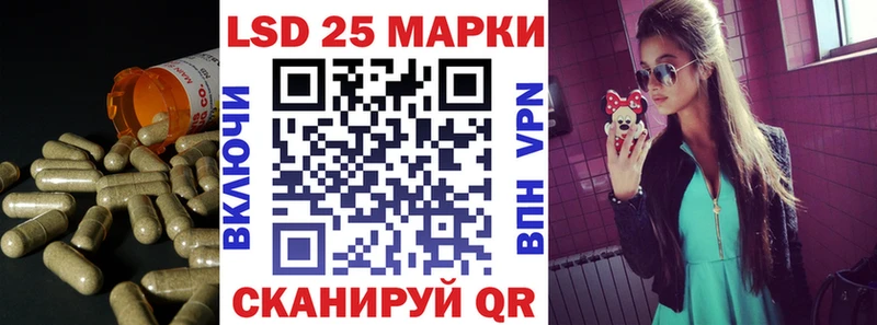 LSD-25 экстази кислота  Печора 