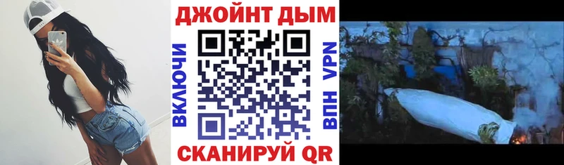 Каннабис сатива  наркотики  кракен вход  Печора 